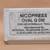 Nicopress oval g die for 635 hydraulic tool National Telephone Supply 7 thumbnail