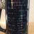 Vintage German Black Glass Beer Stein 2 thumbnail
