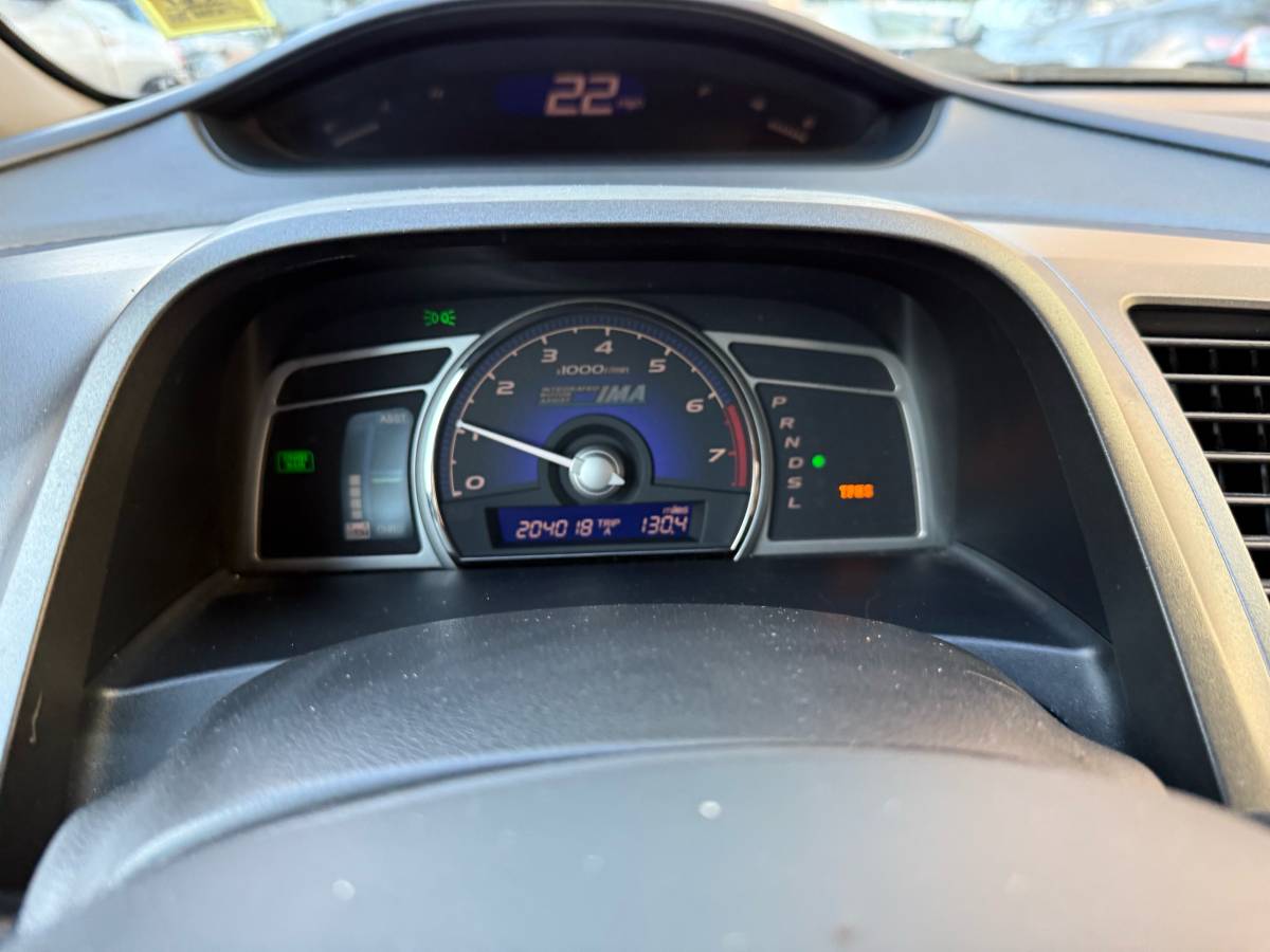 Honda Civic Hybrid