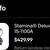 ***PRICE DROP*** Exercise Bike Stamina Deluxe Air Bike 15-1100A 9 thumbnail