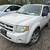 Midnight Sun Towing Impound Auction 6 thumbnail
