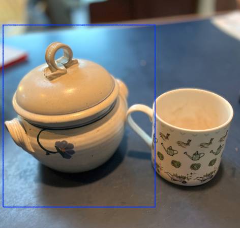 Nice quart+ sized soup bowl / tureen  / rice pot 1