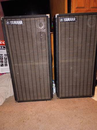 Yamaha stage speakers 1