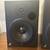 Event Electronics TR8 Tuned Reference Powered Studio Monitors - Pair 3 thumbnail