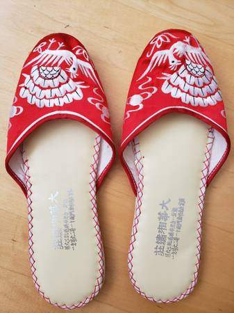 Embroidered slippers (new) 1