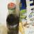 Florida Marlins1993 Inaugural 31 Yrs. cereal and Coke bottle 3 thumbnail