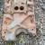 Ford 351 Two Barrel Intake Manifold 5 thumbnail