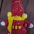 ISU snowman 1 thumbnail