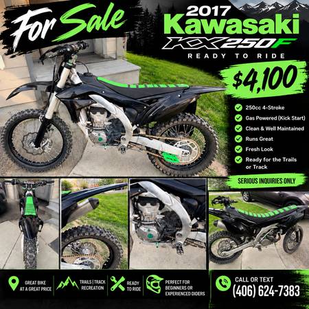 2017 Kawasaki 1