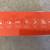 Smart Glasses new in sealed box 2 thumbnail