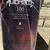 Atomic Automatic 186 fat skis with Marker Jester bindings 4 thumbnail