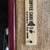 Coffee Cab loaded with Celestion G12 M Greenback 25watt 8 ohm speaker 2 thumbnail