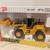 Construction JCB Front Loader 5 thumbnail