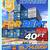 20 40 ft Cargo Container Storage Reefer Shipping Shed Sheds Containers 22 thumbnail