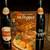 Dr Pepper: Two Logo 10-2-4 Unopened 16oz Bottles and Recipe Book 1 thumbnail