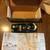 Master Mechanic 7 in Wood Planer/Original Box/Made in USA 9 thumbnail