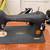 Singer Sewing Machine 3 thumbnail