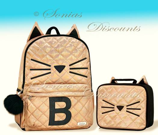 cat mini backpack justice Cheetah Girls Features adjustable and moveable straps Justice | Accessories | Justice