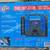 Dual Power / Emergency Air Compressor 2 thumbnail