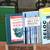 Boating Books,  Collection of 36 4 thumbnail