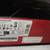 New Sealed Shure AONIC 50 Wireless Headphones Gen 2 Black Free Post 4 thumbnail