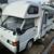 1995 Mitsubishi Delica Camper/RV Diesel 2 thumbnail
