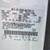 Online Government Surplus Auction – 2006 Ford Escape SUV 7 thumbnail