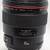 Canon EF 35mm f/1.4 L USM Lens (35mm 1.4L) L Series Prime Lens For Dig 1 thumbnail