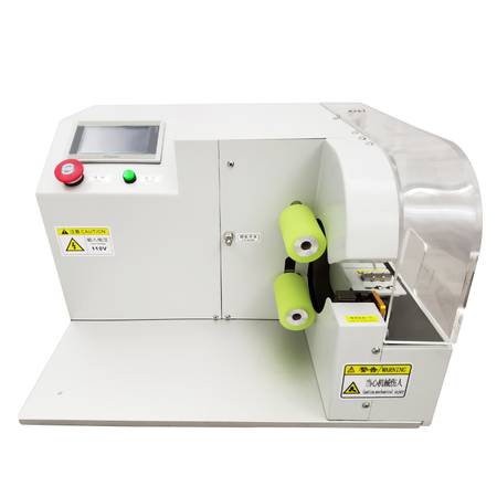 110V Automatic Automotive Wiring Harness Tape Winding Machine #053044 1