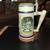 Various steins 11 thumbnail