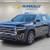 CarBravo 2023 GMC Acadia 1 thumbnail