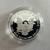 American Eagle 1 Ounce Silver Proof Coins 6 thumbnail