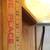 VINTAGE HEILEMAN'S OLD STYLE LIGHTED BEER SIGN 7 thumbnail