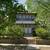 St. Paul- Duplex upper Unit. Large space. Close to High Bridge. 1 thumbnail