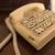 Telephone touchtone Phone large buttons movie props advertising props 2 thumbnail