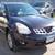 2012 NISSAN ROGUE S PACKAGE; AWD; HEATED LEATHER SEATS; WEAK TRANNY !! 2 thumbnail