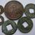 Five Different Very Old Chinese & Japanese Coins 2nd Century BC-1877 1 thumbnail