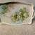 Vintage Hand-Painted German Porcelain Tray, Trinket Box- Schönwald PS 2 thumbnail
