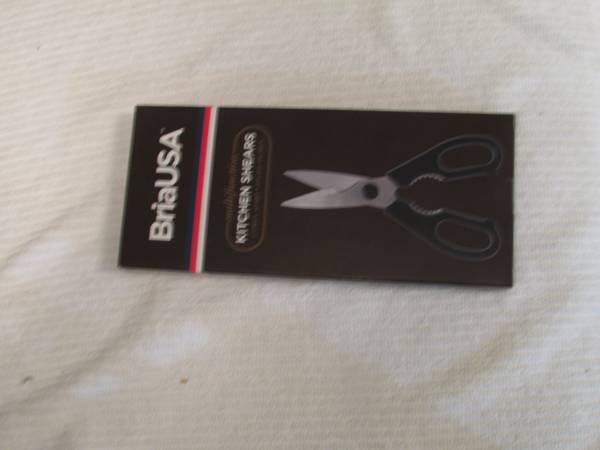 BriaUSA 8 inch multi-function kitchen shears--New 1