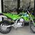 2026 Kawasaki KLX 300 Single-Cylinder 292 1 thumbnail