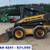 (5) New Holland L170, L185, L190, and L225's For Sale 16 thumbnail