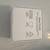 Apple TV 4K 32gb new in box 2 thumbnail