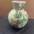 Vintage Neiman Marcus Fig Water Pitcher 4 thumbnail