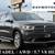 2015 Dodge Durango Citadel AWD 4dr SUV 1 thumbnail