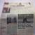 Vintage Onion Newspapers 5 thumbnail