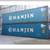 CARGO SHIPPING STORAGE CONTAINER - CONEX CONTAINERS (HC/WWT/CW/1-TRIP) 2 thumbnail