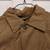 Soviet uniform 8 thumbnail