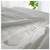 IKEA "GRÄSROTSFLY" DUVET INSERT COOL WHITE FULL/QUEEN #406.023.96 [NEW 4 thumbnail