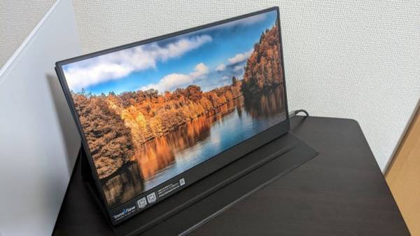 InnoView Portable Extender (2nd) Monitor w/ Case (15.6") 1