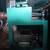 Electric pipe bender 4 thumbnail